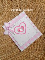 Embroidered Sweetheart Card