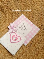 Embroidered Sweetheart Card - Image 4