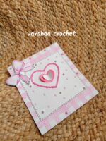 Embroidered Sweetheart Card - Image 5